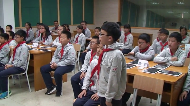 教科版科学五上《怎样得到更多的光和热》浙江郑老师-全国一等奖