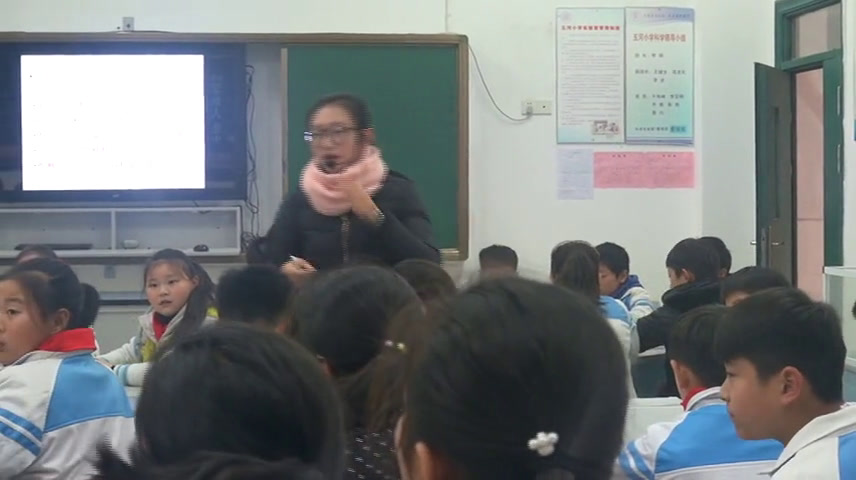 教科版科学五上《我们的小缆车》安徽王老师-市一等奖