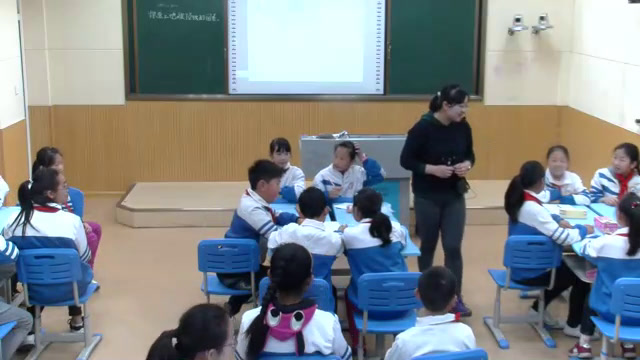 教科版科学五上《探索土地被侵蚀的因素》安徽管老师-市一等奖