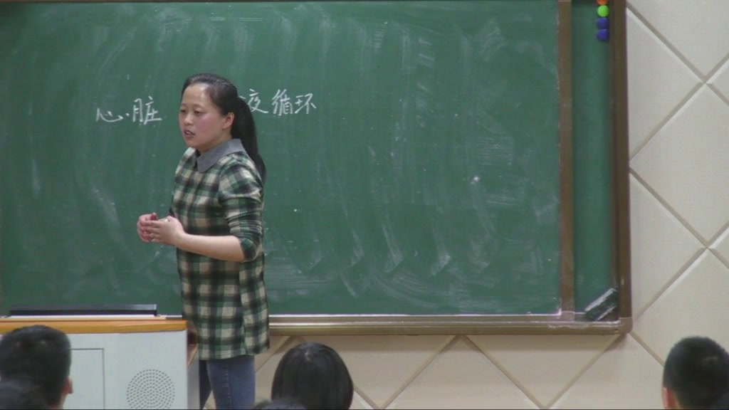 教科版科学四上《运动起来会怎样（二）》安徽徐老师-市一等奖