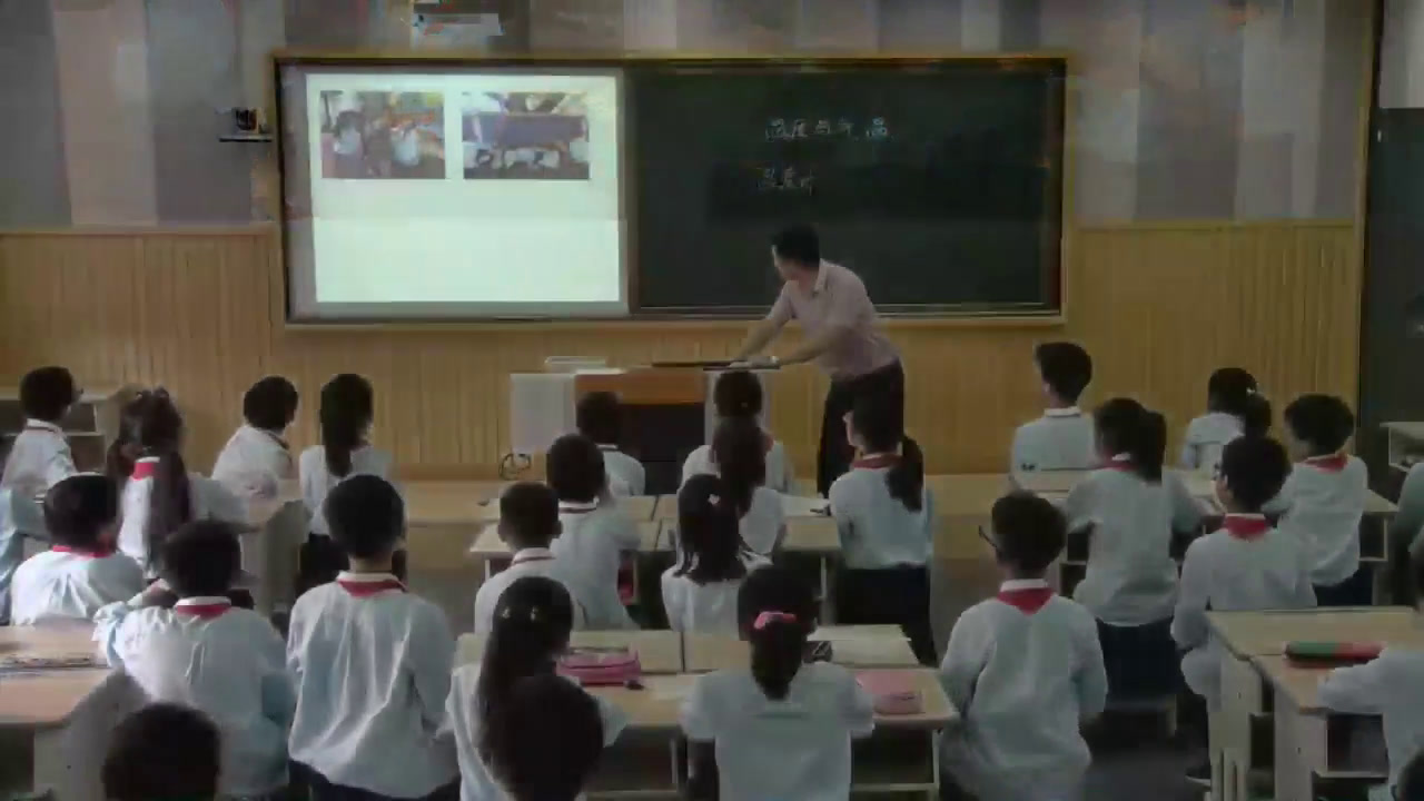 教科版科学四上《温度与气温》浙江老师-市一等奖