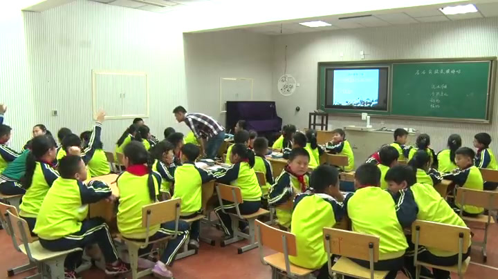 教科版科学五上《岩石会改变模样吗》浙江李老师-全国一等奖