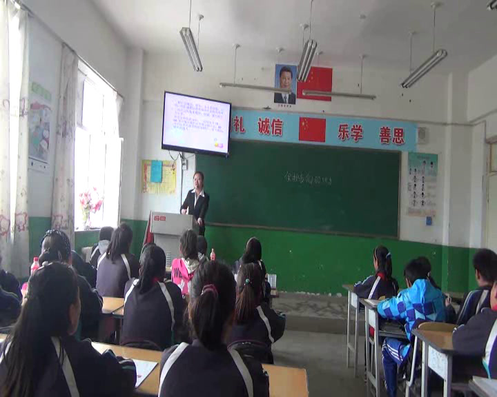 教科版科学四上《保护我们的听力》新疆张老师-省一等奖