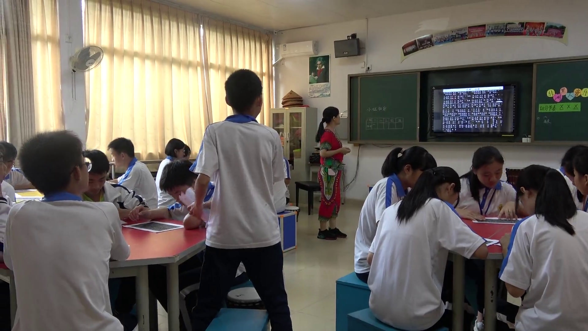 粤教花城版音乐九上《《达姆，达姆》》广东朱老师-