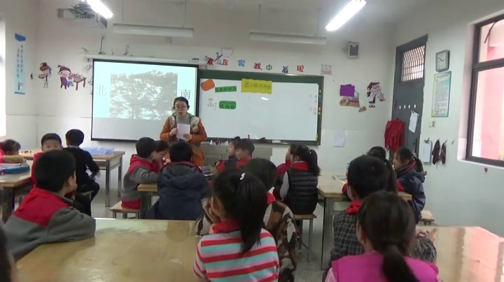 苏教版科学二上《专项学习像工程师那样》江苏刘老师-