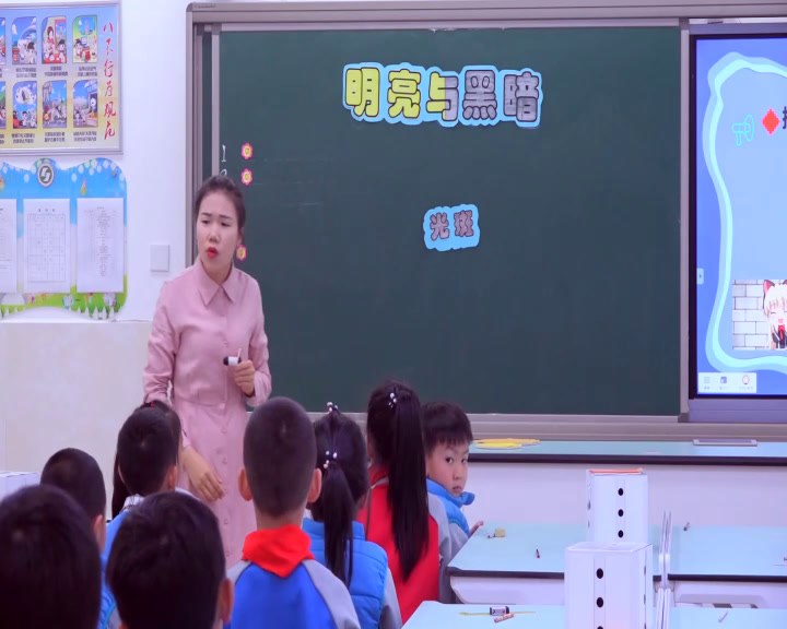 苏教版科学二上《10.明亮与黑暗》福建叶老师-县级优课