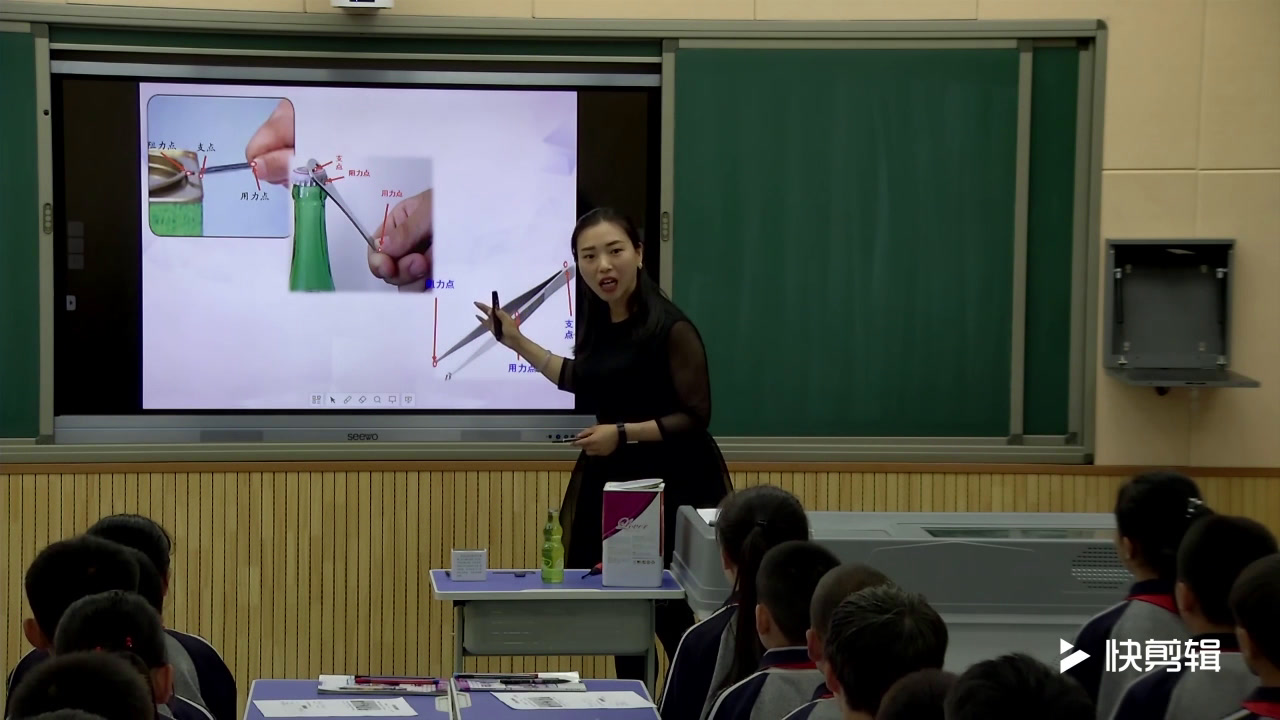 教科版科学六上《3.杠杆类工具的研究》宁夏张老师-全国一等奖