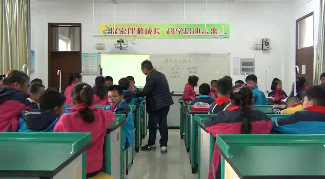 苏教版科学二上《11.透明与不透明》江苏丁老师-市一等奖
