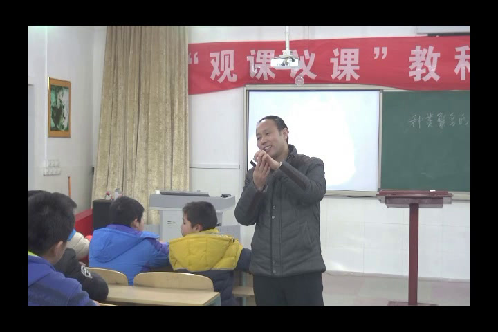 教科版科学六上《4.种类繁多的动物》安徽李老师-市一等奖
