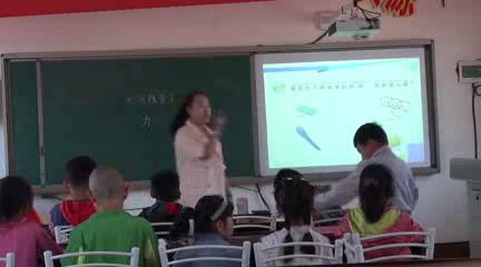 苏教版科学二上《8.形状改变了》辽宁武老师-市一等奖