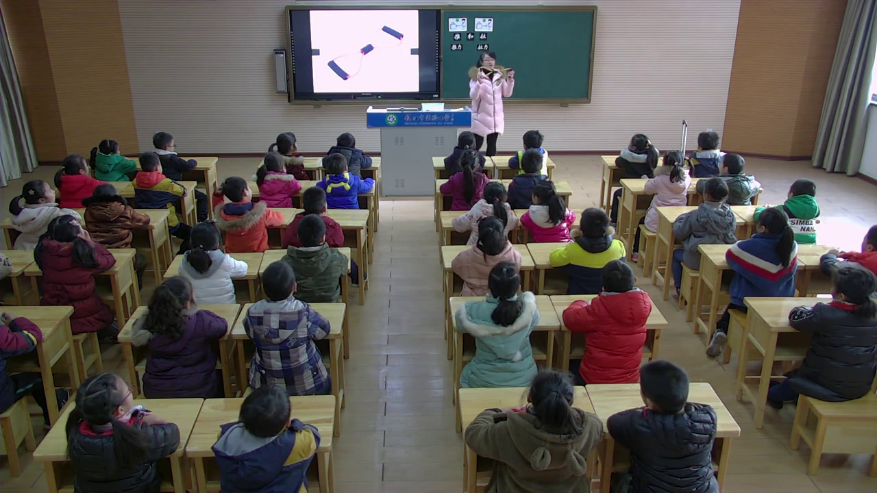 苏教版科学二上《7.推和拉》江苏薛老师-县级优课