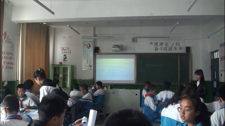 教科版科学六上《4.找拱形》青海明老师-市一等奖