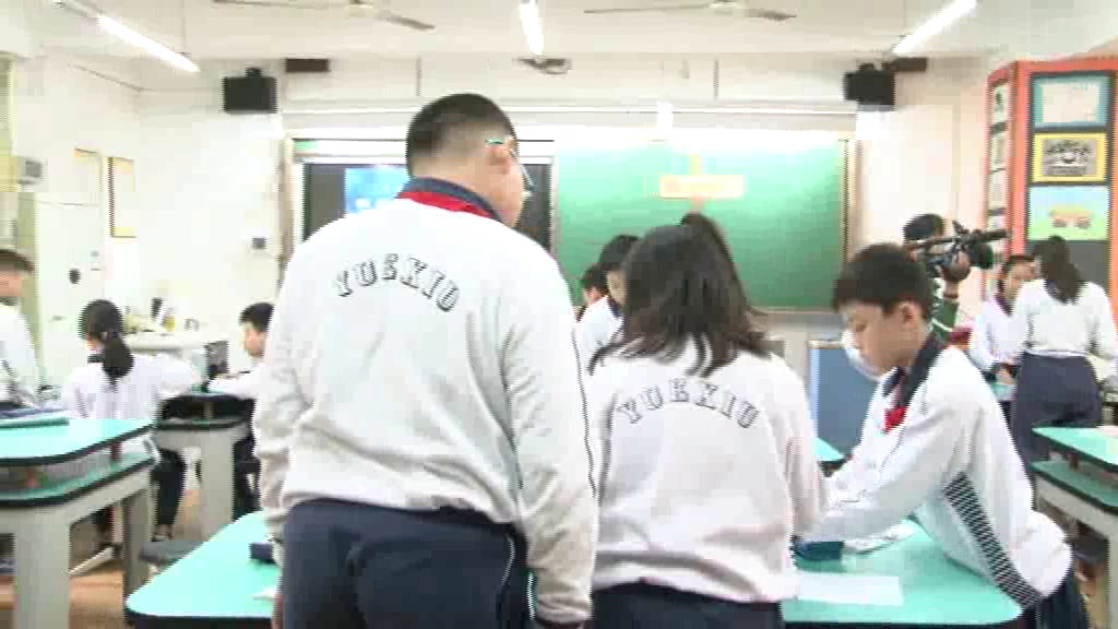 教科版科学六上《8.自行车上的简单机械》广东杨老师-市一等奖