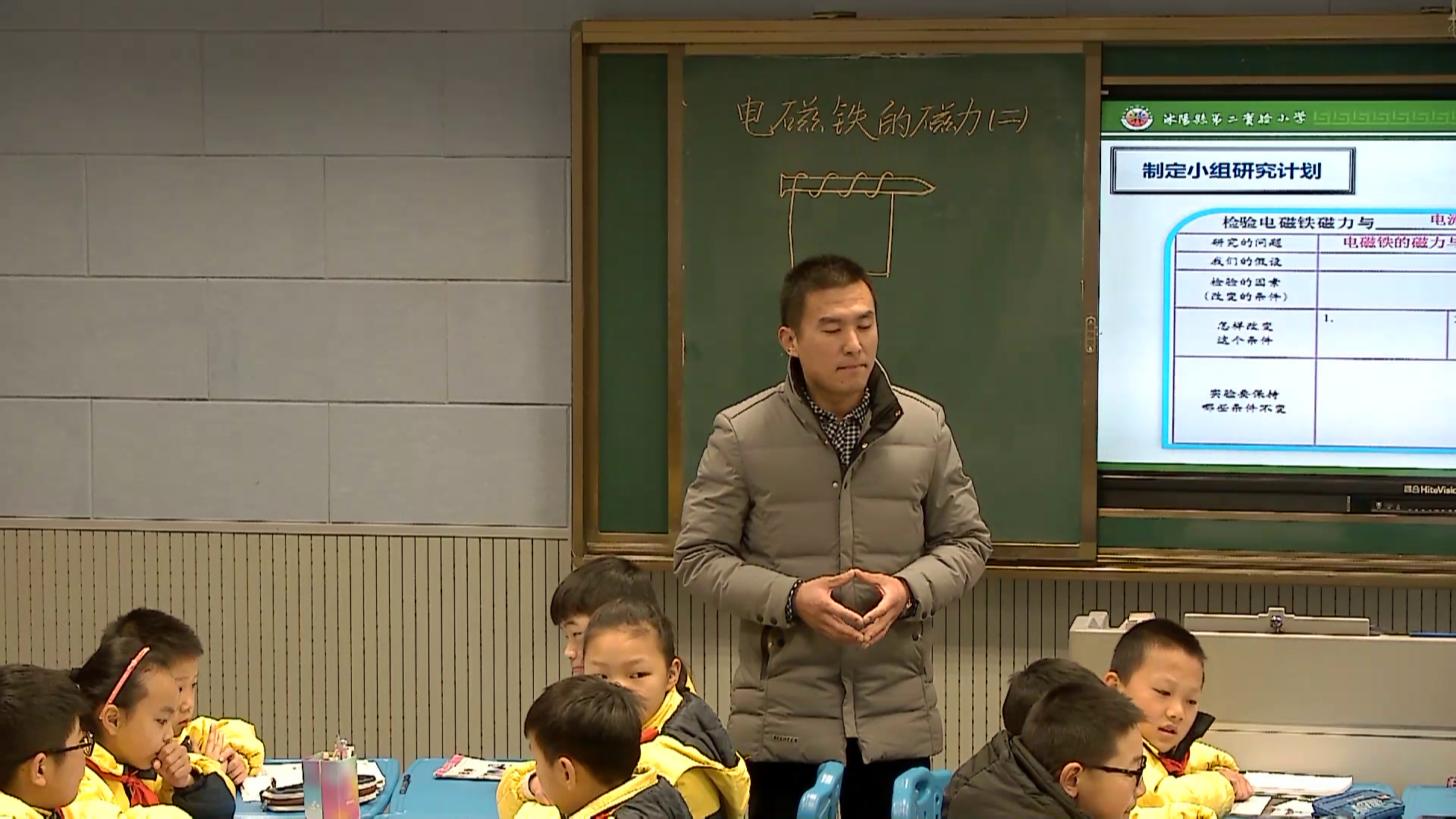 教科版科学六上《4.电磁铁的磁力（二）》江苏梁老师-市一等奖