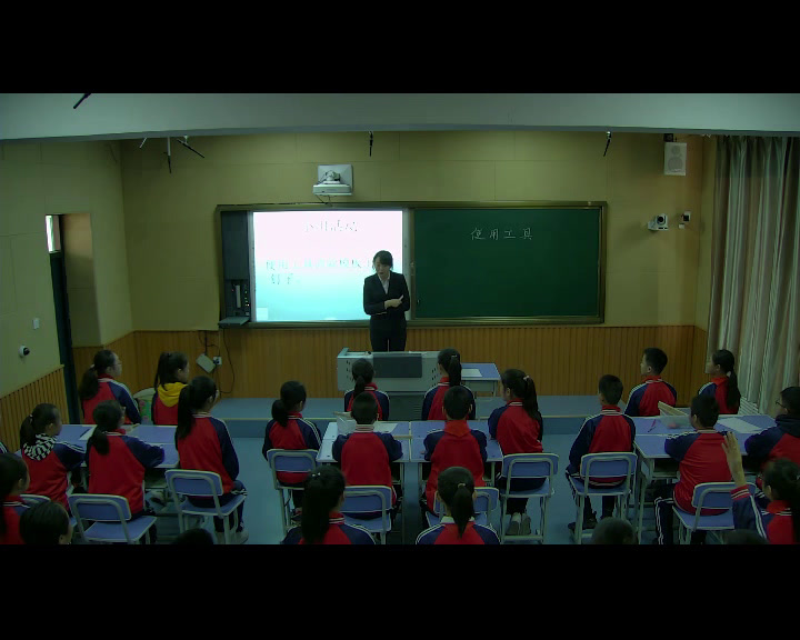 教科版科学六上《1.使用工具》吉林付老师-市一等奖