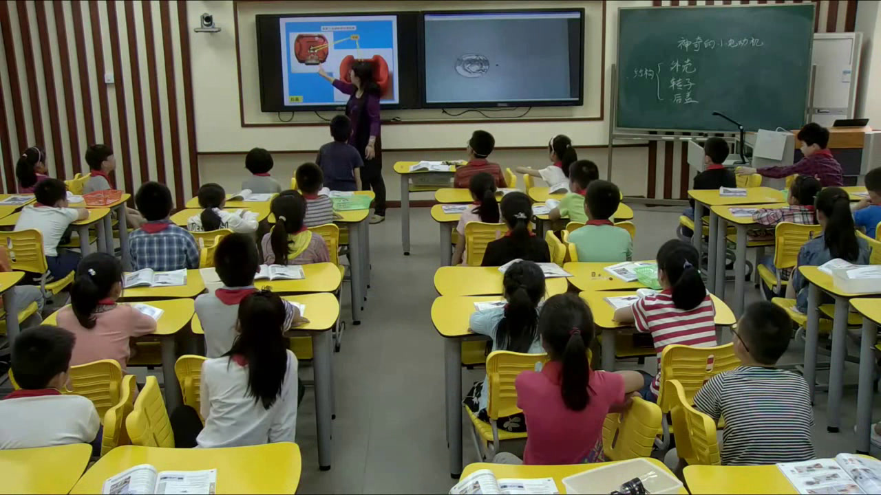 教科版科学六上《5.神奇的小电动机》江苏孙老师-市一等奖