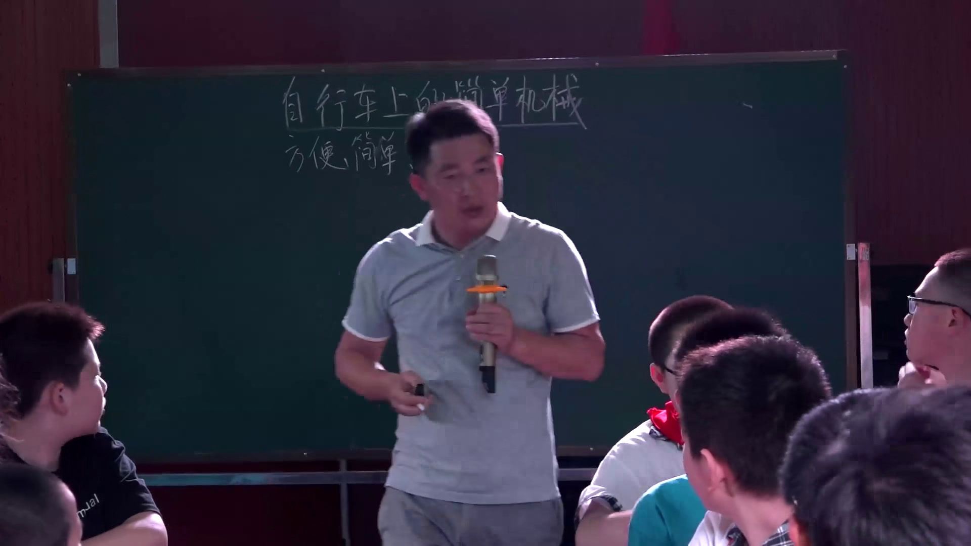 教科版科学六上《8.自行车上的简单机械》江西徐老师-市一等奖