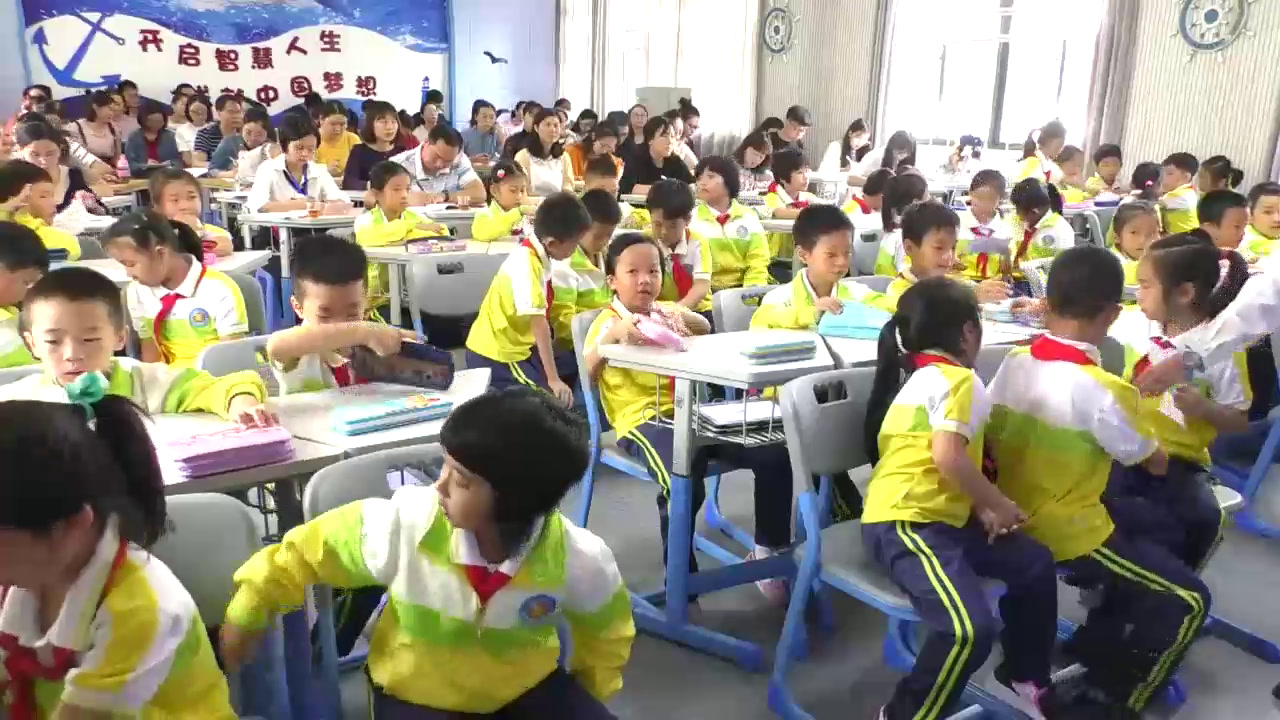 苏教版科学二上《1.今天天气怎么样》福建翁老师-市一等奖