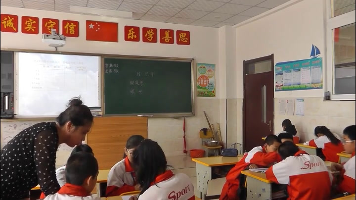 教科版科学六上《4.找拱形》吉林曹老师-市一等奖