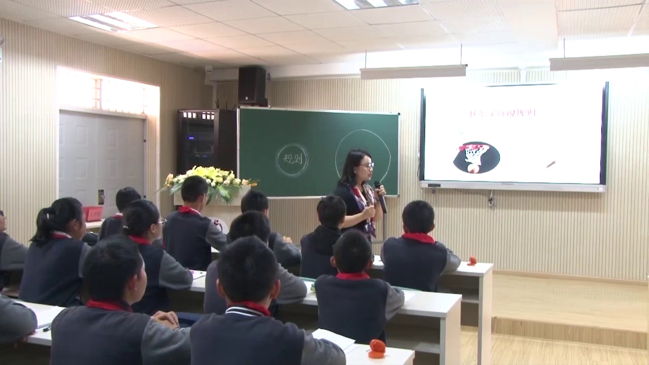 初中安全教育7—9年级《预防和应对意外道路交通伤害事故》云南周老师-市一等奖