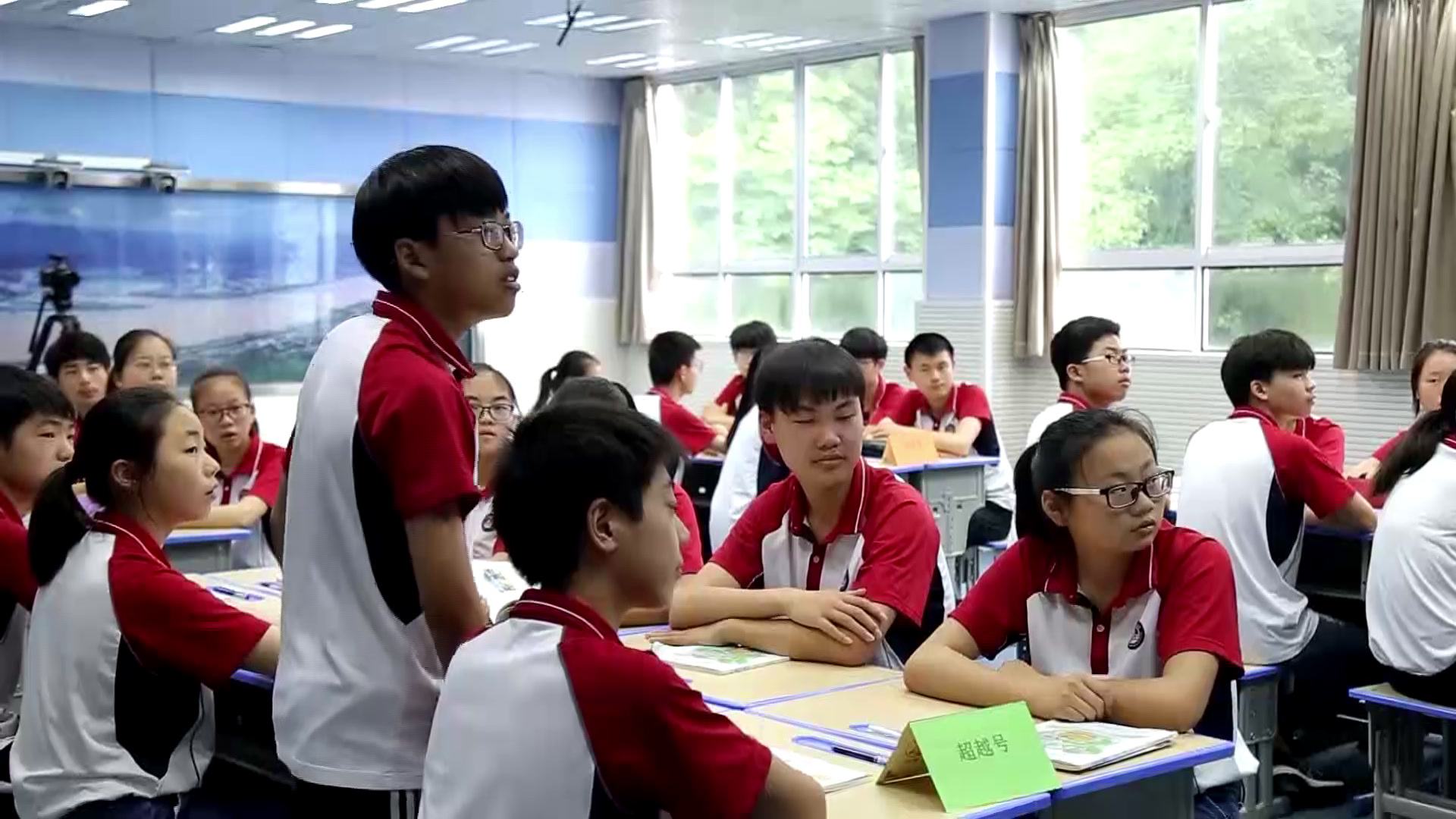 初中安全教育7—9年级《预防和应对影响学生安全的校园暴力事件发生》湖北屈老师-省一等奖