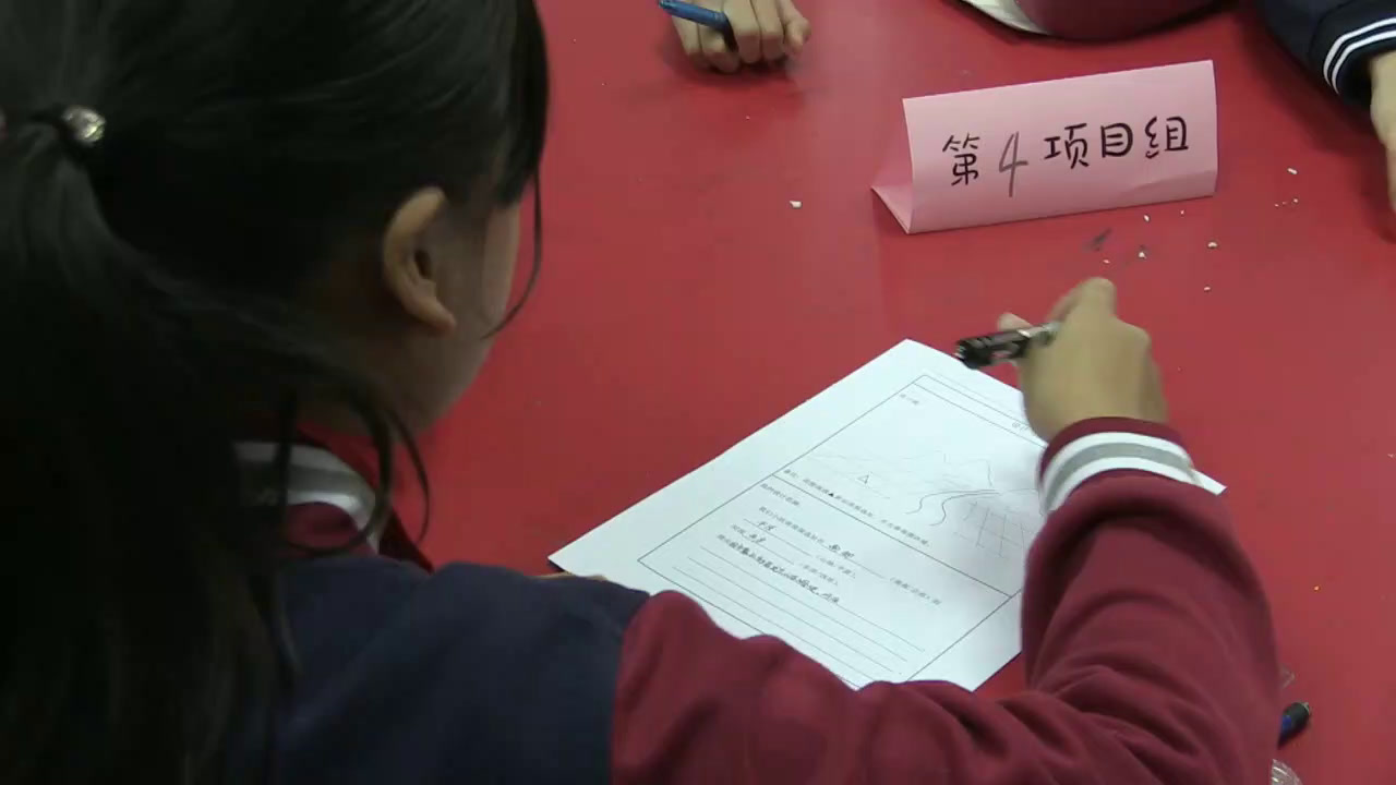 教科版科学五上《减少对土地的侵蚀》江苏孟老师-县级优课