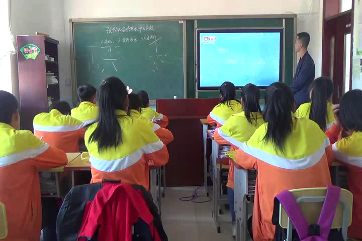 初中安全教育7—9年级《预防和应对洪水中自救》吉林徐老师-市一等奖