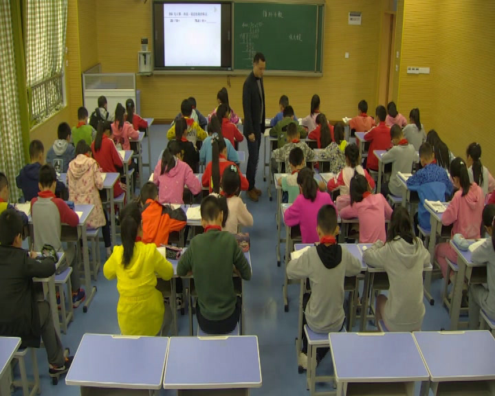 西南师大数学五上《循环小数》重庆敖老师-省一等奖