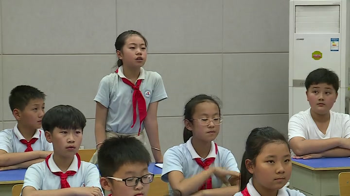 西南师大数学五上《平行四边形的面积》河南李老师-全国一等奖