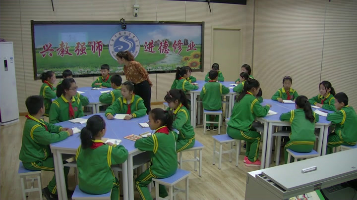 西南师大数学五上《积的近似值》辽宁马老师-县级优课