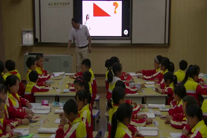 西南师大数学五上《三角形的面积》贵州蔡老师-市一等奖