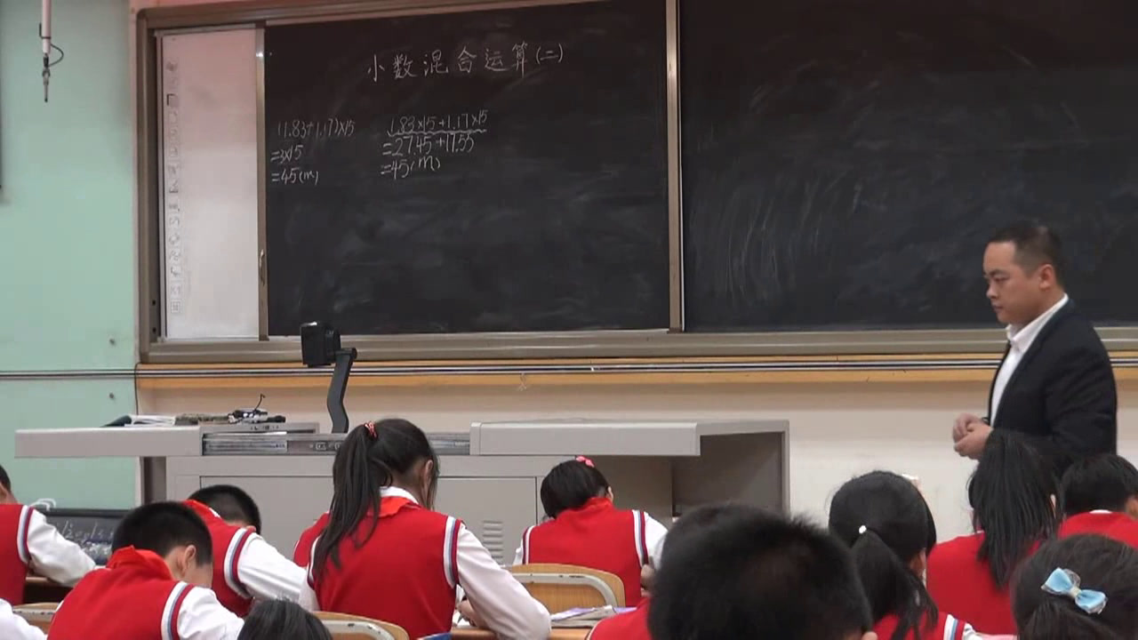 西南师大数学五上《小数混合运算的简便运算》重庆刘老师-全国一等奖