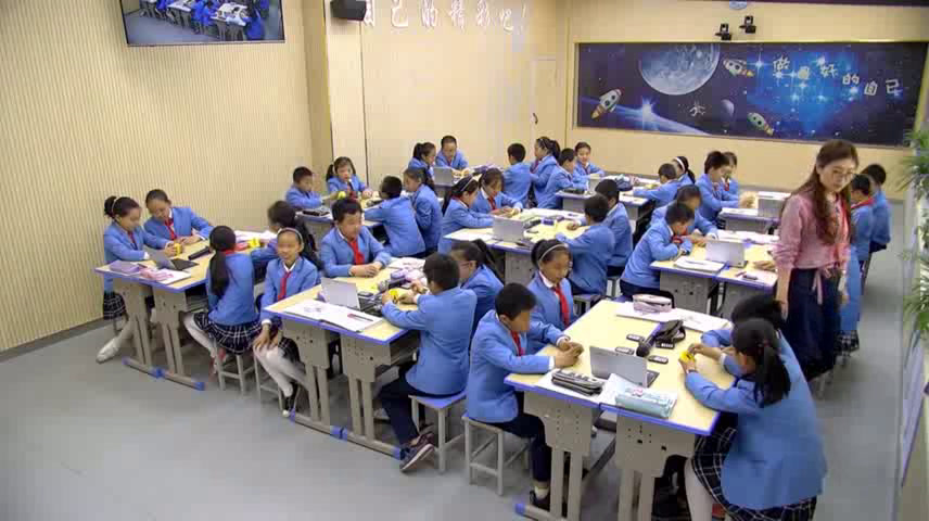 西南师大数学五上《图形的旋转》宁夏张老师-全国一等奖
