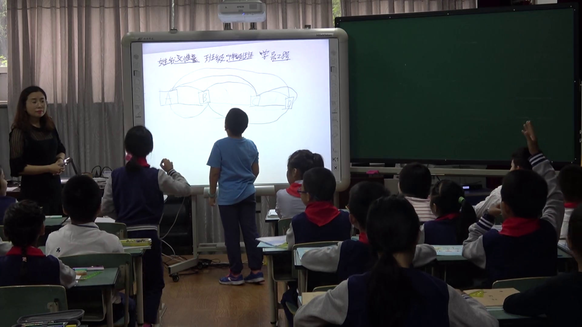 西南师大数学五上《探索规律》四川张老师-县级优课