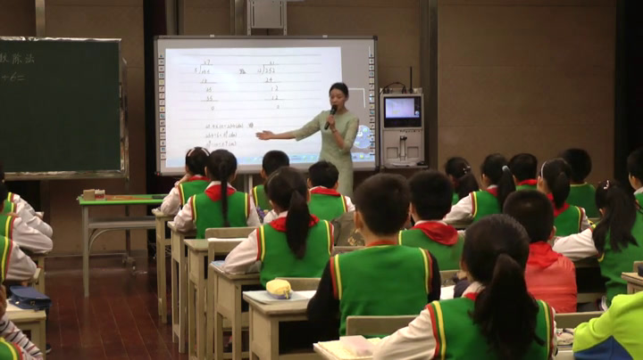 西南师大数学五上《除数是整数的除法》重庆陈老师-县级优课
