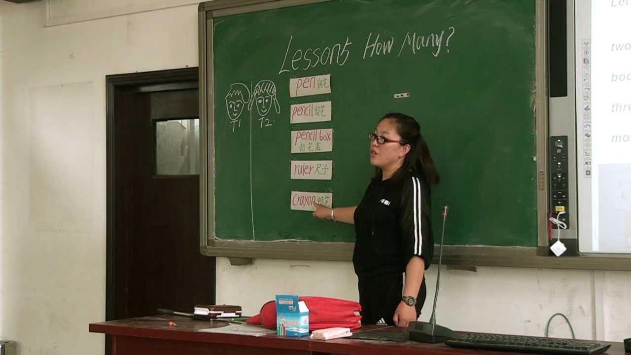 冀教版英语三上《lesson05HowMany》河北谢老师-县级优课