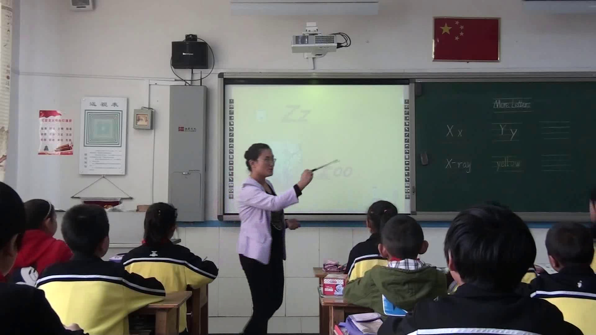 冀教版英语三上《lesson12MoreLetters》河北吕老师-县级优课