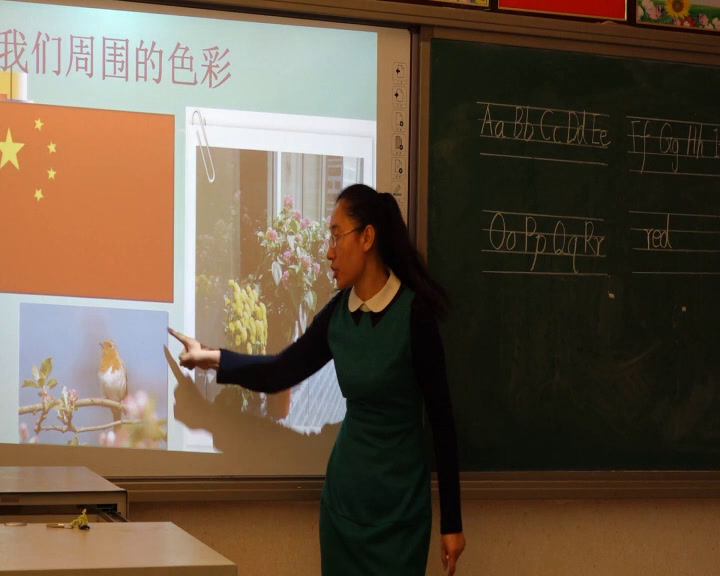 冀教版英语三上《lesson10Red,Yellow,Blue,Green》河北齐老师-县级优课