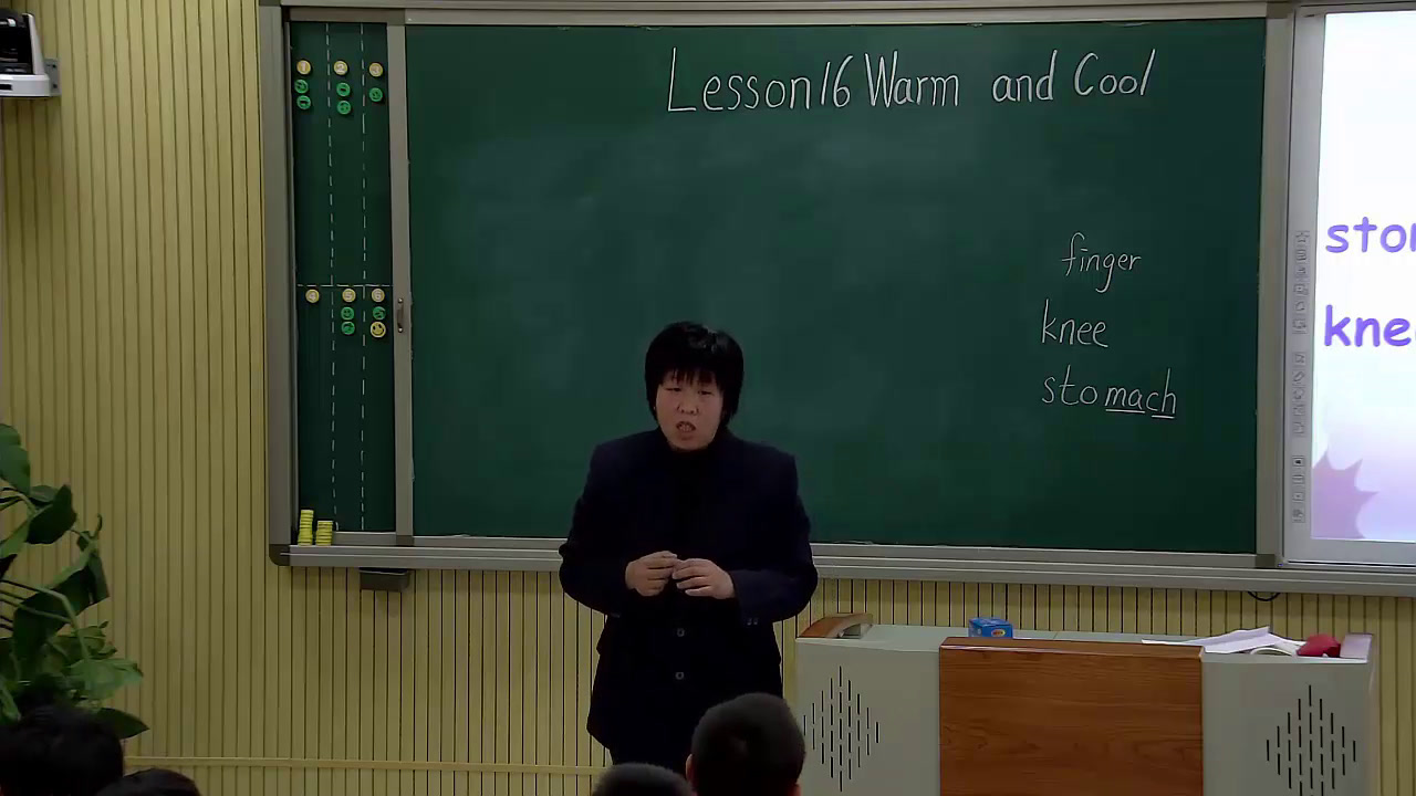 冀教版英语三上《lesson16WarmandCool》河北周老师-县级优课