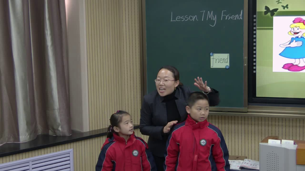 冀教版英语三上《lesson07MyFriend》陕西刘老师-县级优课