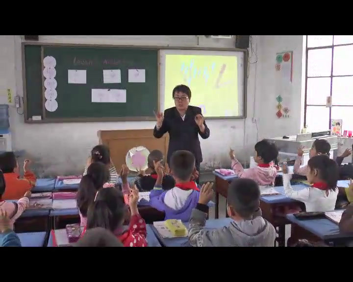 冀教版英语三上《lesson06Numbers6-10》陕西帅老师-县级优课