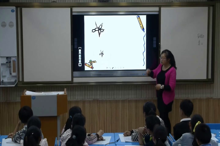 人教版美术七下《第五单元平面设计的盛宴》湖北周老师-省一等奖