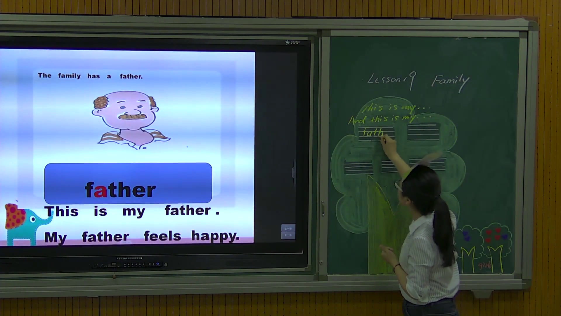 冀教版英语三上《lesson19Family》河北贾老师-市一等奖
