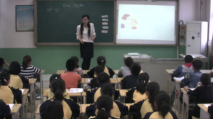 冀教版英语四上《Lesson24Etta'sTeddyBear》河北冯老师-市一等奖
