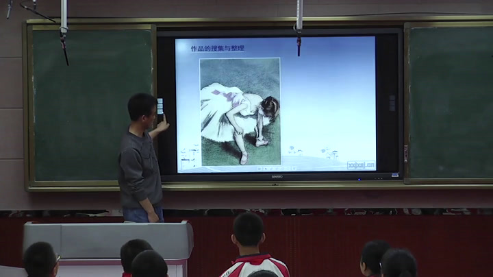 人教版美术八上《第四单元　自己办展览》宁夏杨老师-市一等奖