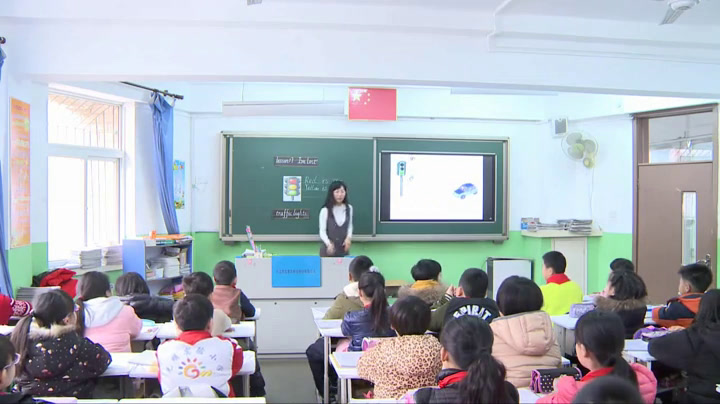 冀教版英语四上《Lesson17I'mLost》河北关老师-县级优课