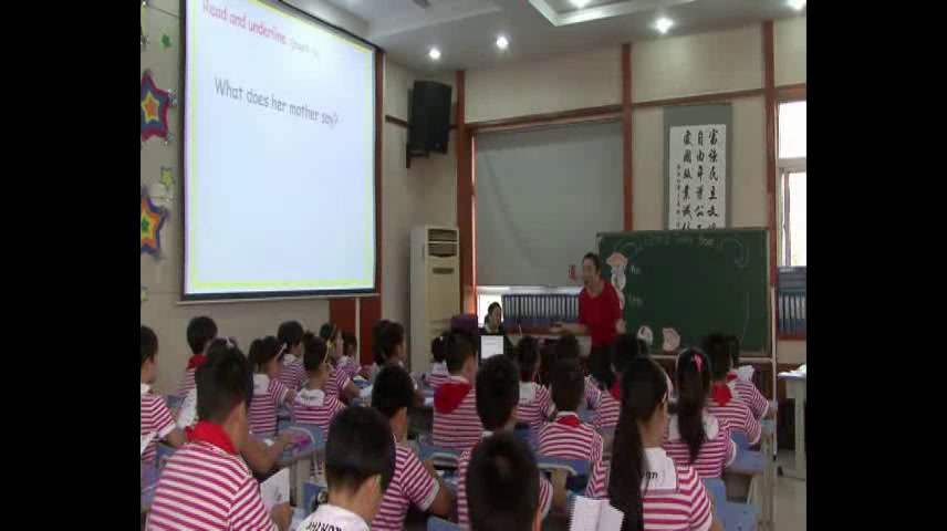 冀教版英语四上《Lesson24Etta'sTeddyBear》河北习老师-全国一等奖