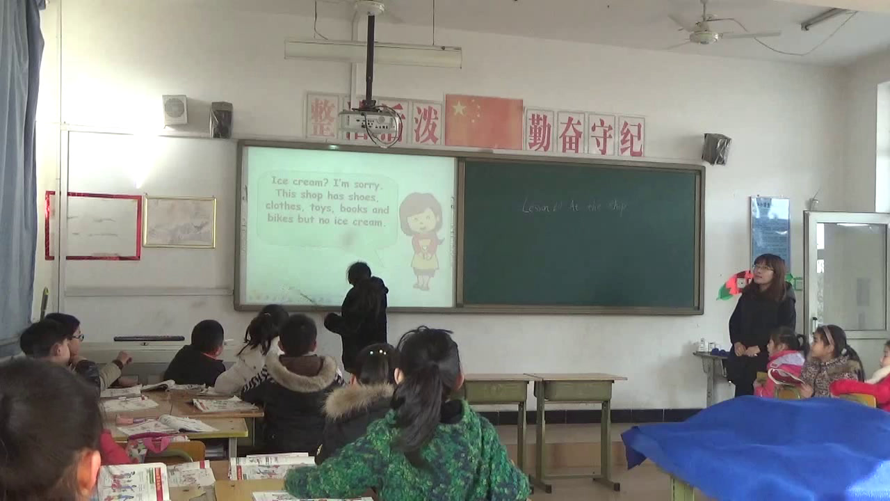 冀教版英语四上《Lesson20AttheShop》河北孙老师-县级优课