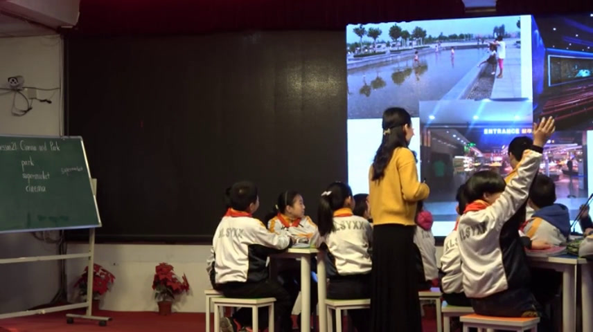 冀教版英语四上《Lesson21CinemaandPark》河北佟老师-市一等奖