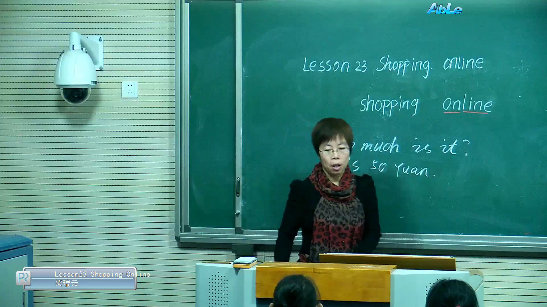 冀教版英语四上《Lesson23ShoppingOnline》河北梁老师-县级优课